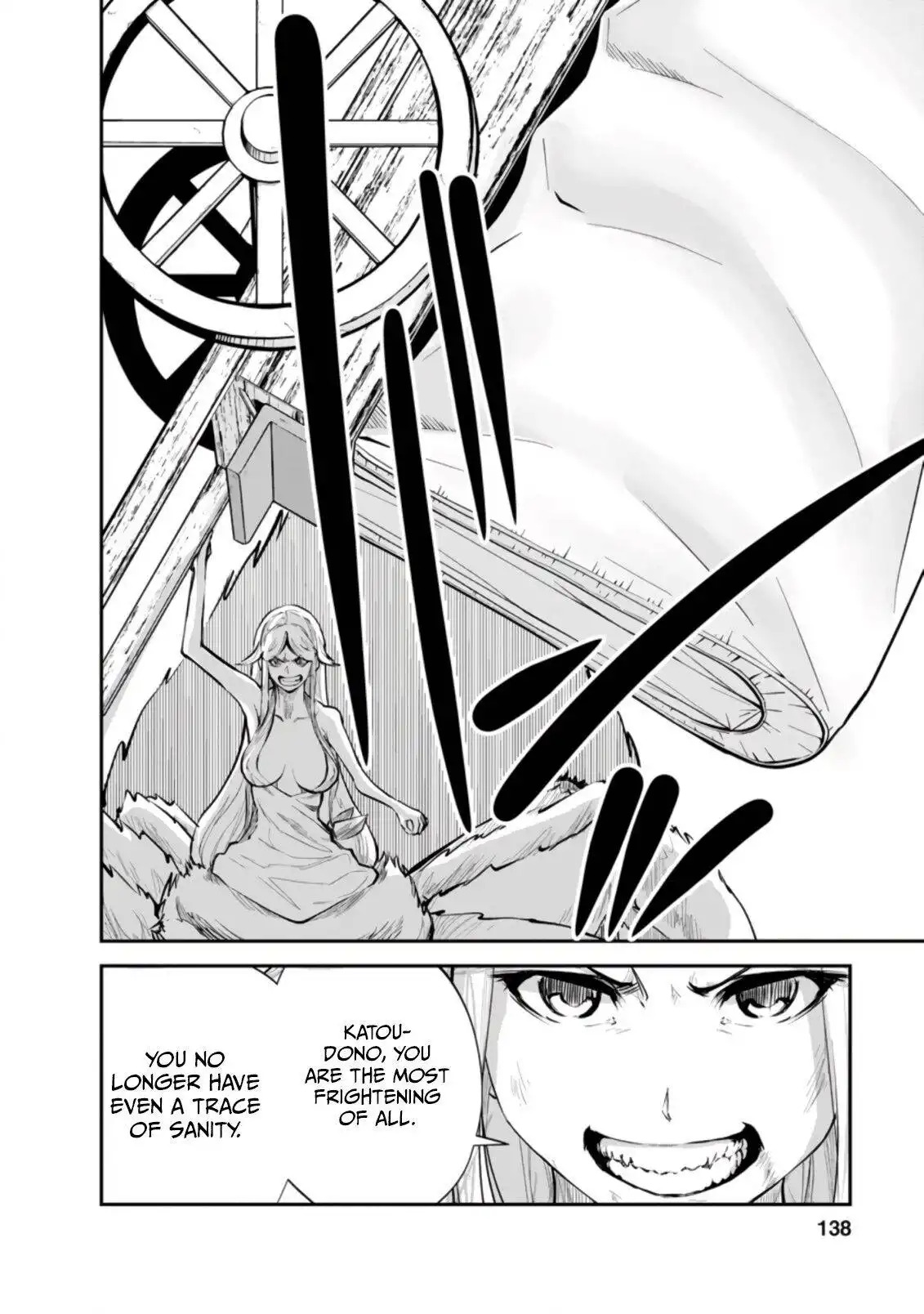 Monster no Goshujin-sama Chapter 40.2 5